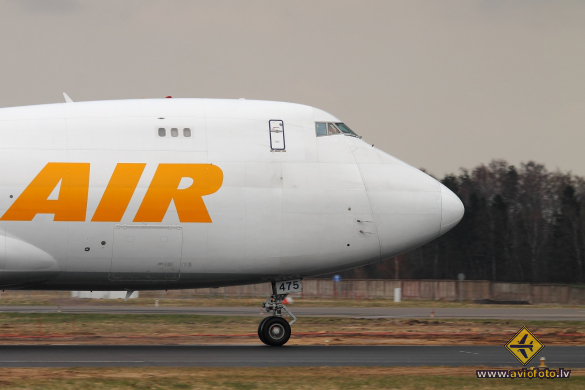 Boeing 747-47UF/SCD
