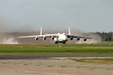 Antonov An-225 Mriya