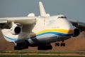 Antonov An-225 Mriya