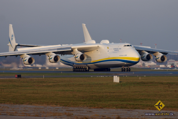 Antonov An-225 Mriya