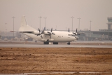 Antonov An-12BP
