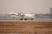 Antonov An-12BP