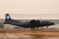 Antonov An-12BK