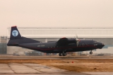 Antonov An-12BK