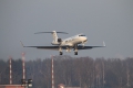 Gulfstream Aerospace Tp102A Gulfstream IV (G-IV-SP)