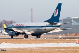 Boeing 737-524