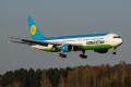 Boeing 767-33P/ER