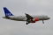 Airbus A319-131