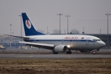 Boeing 737-524