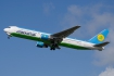 Boeing 767-33P/ER