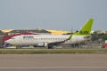 Boeing 737-36Q