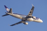 Embraer 175LR (ERJ-170-200LR)