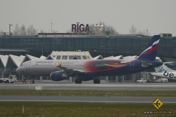 Airbus A321-211