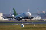 Boeing 737-53S