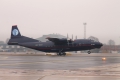 Antonov An-12BK