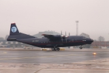 Antonov An-12BK