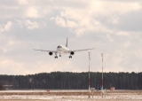 Airbus A319-114