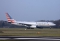 Airbus A330-243