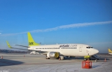 Boeing 737-33A
