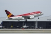 Airbus A318-111