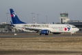 Boeing 737-8FN
