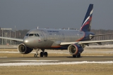 Airbus A319-112