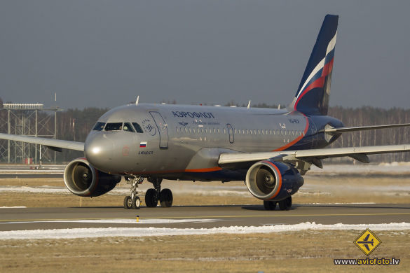 Airbus A319-112