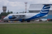 BAE Systems Avro 146-RJ85