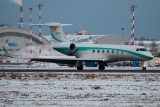 Gulfstream Aerospace G-V-SP Gulfstream G550