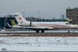 Bombardier Global 5000 (BD-700-1A11)