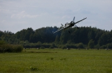 Sukhoi Su-26M