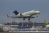 Bombardier Challenger 300 (BD-100-1A10)