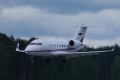 Bombardier Challenger 604 (CL-600-2B16)