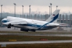 Antonov An-124-100 Ruslan