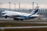 Antonov An-124-100 Ruslan