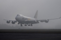 Boeing 747-47UF/SCD