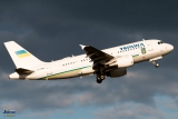 Airbus ACJ319 (A319-115/CJ)
