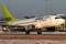 Boeing 737-53S