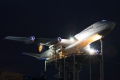 Boeing 747-230BM