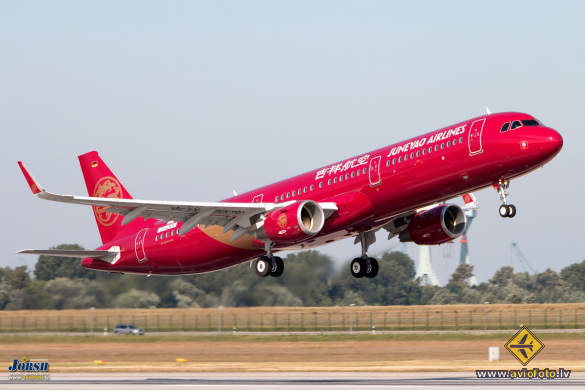 Airbus A321-211