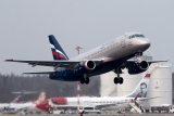 Sukhoi SSJ-100-95B Superjet 100 (RRJ-95B)