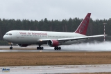 Boeing 767-33A/ER