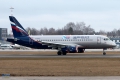 Sukhoi SSJ-100-95B-LR Superjet 100 (RRJ-95B)