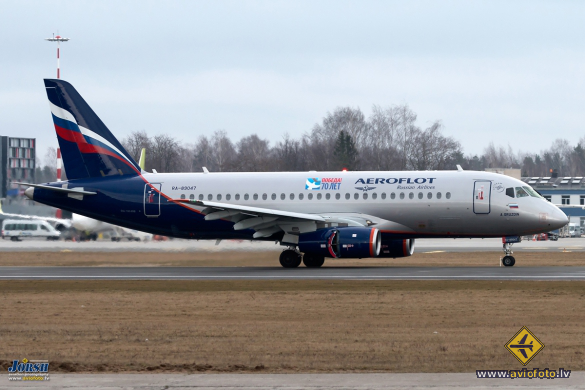 Sukhoi SSJ-100-95B-LR Superjet 100 (RRJ-95B)