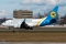 Boeing 737-5Y0