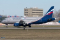 Sukhoi SSJ-100-95B Superjet 100 (RRJ-95B)