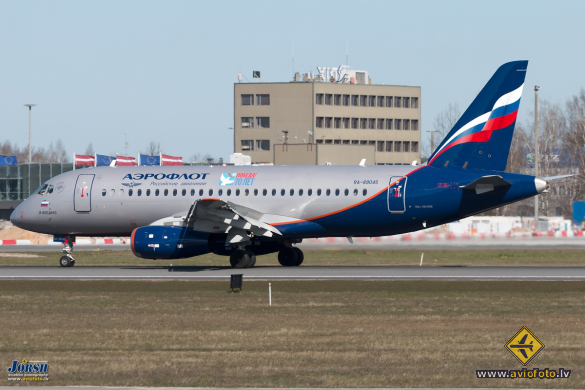 Sukhoi SSJ-100-95B Superjet 100 (RRJ-95B)