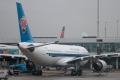 Airbus A330-223