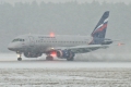 Sukhoi SSJ-100-95B Superjet 100 (RRJ-95B)