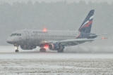 Sukhoi SSJ-100-95B Superjet 100 (RRJ-95B)